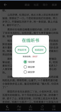 懂球帝平台APP下载